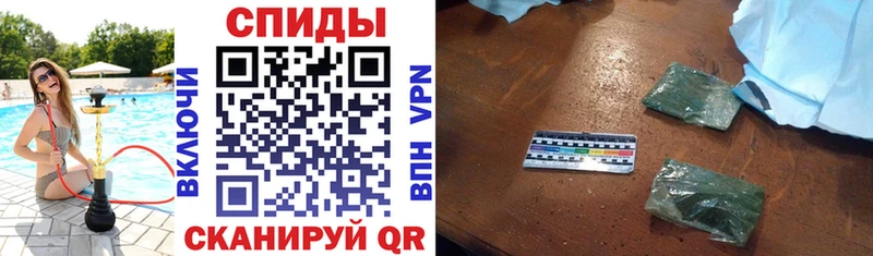 Бутират GHB  Таганрог 