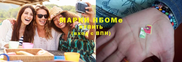 MDMA Premium VHQ Верхний Тагил