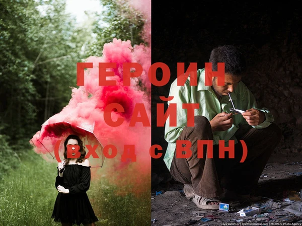 Альфа ПВП Верхнеуральск