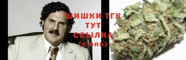 Альфа ПВП Верхнеуральск