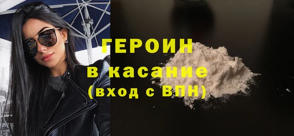 Альфа ПВП Верхнеуральск
