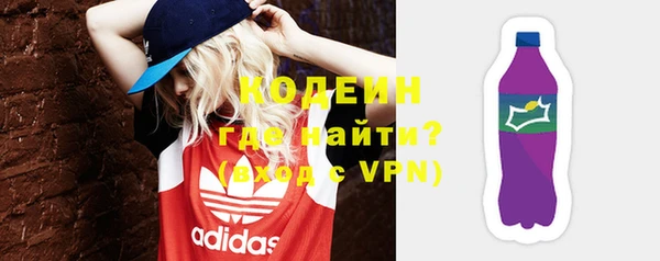 MDMA Premium VHQ Верхний Тагил