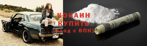 Альфа ПВП Верхнеуральск