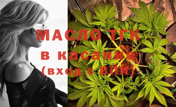 MDMA Premium VHQ Верхний Тагил