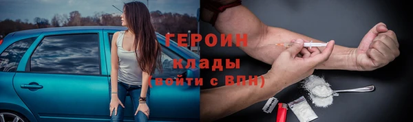 MDMA Premium VHQ Верхний Тагил