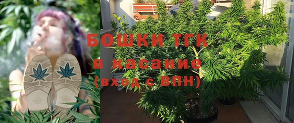 MDMA Premium VHQ Верхний Тагил