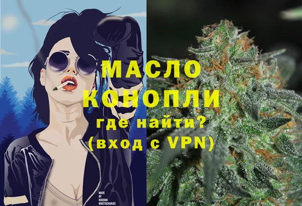 MDMA Premium VHQ Верхний Тагил