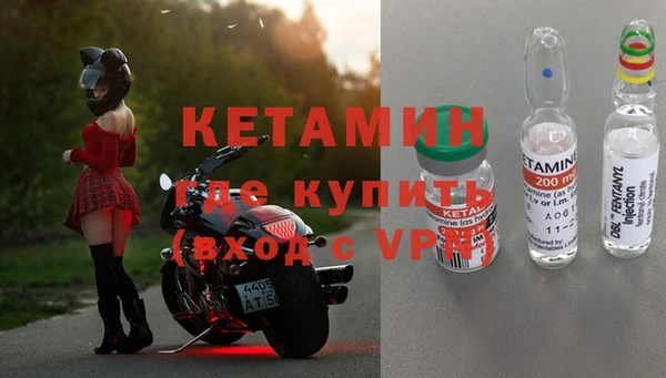 Альфа ПВП Верхнеуральск