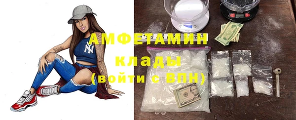 Альфа ПВП Верхнеуральск