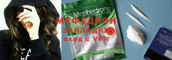 MDMA Premium VHQ Верхний Тагил